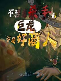 梦落七夕