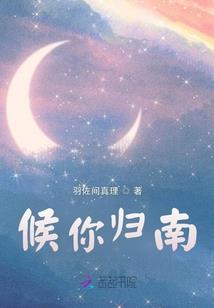 花落知多少