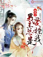 在无限游戏里玩