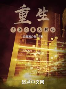 狼心语