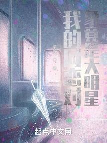 拾年花