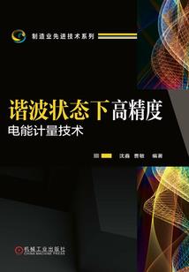 宛矜见君迟