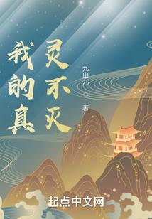 柯南之紫色樱花雨