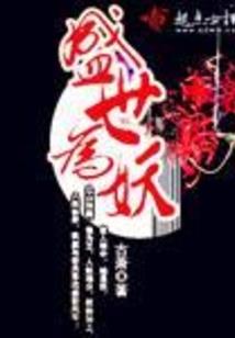 我只能选择不爱你
