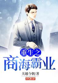 天星大帝