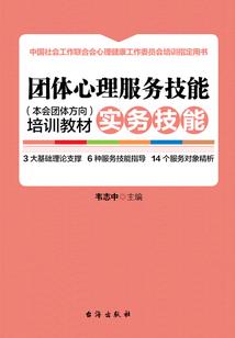 魔塔
