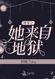 我的房子是天道