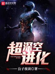 九界玄尊