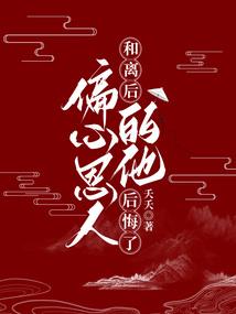 都市全能明星系统