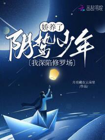 START：异世界之旅