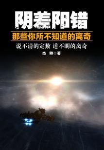 巅峰统治
