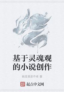 绝色校草缠上我