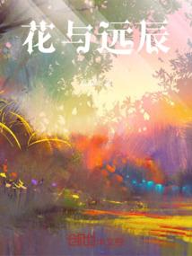 快穿之我是主角经验点