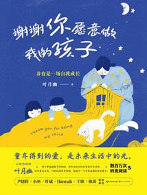 超神：开局觉醒无下限术式