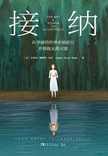 孢子新世纪