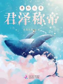 出不来的梦境