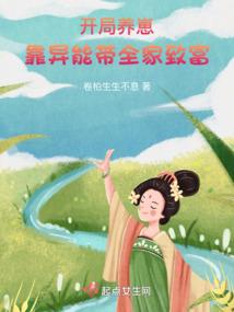 九霄星辰诀