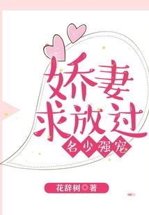 画道独尊
