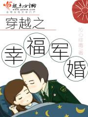 汉字的玄机