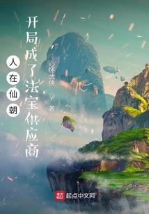 反派老大你有毒
