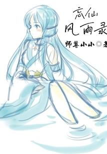 宅，是种态度