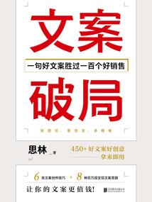 TF之高冷女王