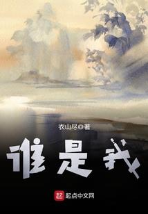墨世黎明
