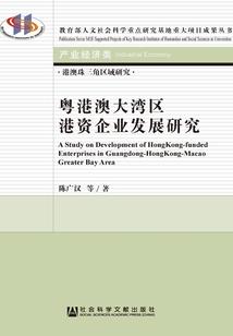 风吹十里长亭