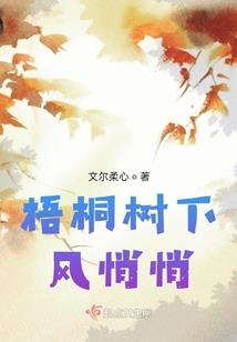 犀利王者