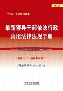 无聊人
