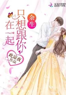 一身神器去异界