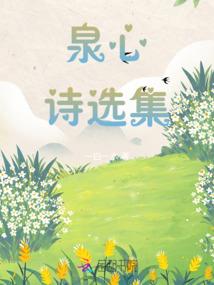逆神途