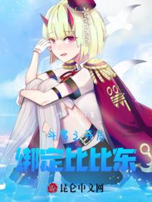 残阳枫叶红