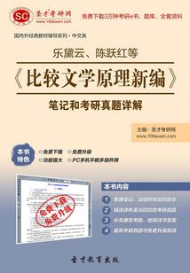 我有一把刀，出鞘即斩妖