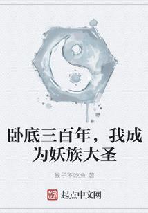 感谢你时光