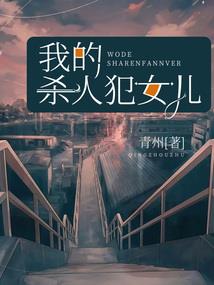 诡世武道：我能看到物品简介