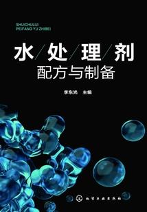 点击就送女朋友