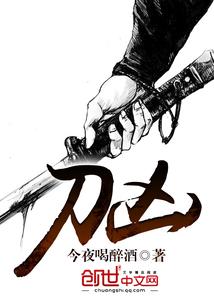 长生仙缘：我能洞察万物信息