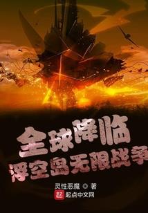 某不朽美哉世界的神