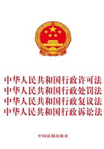 仙界珑尊