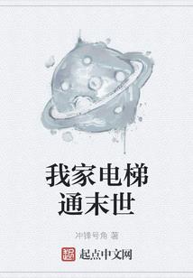 古武兵杰