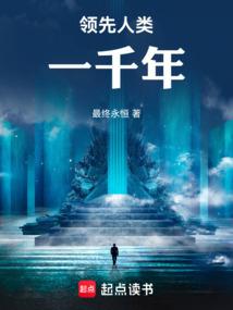 冷魅校草的拽丫头