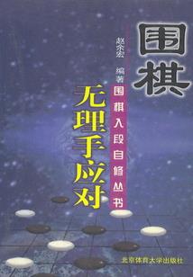 巴山夜雨时