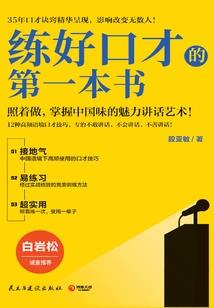 这怕是个假的世界