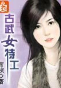 一世兰