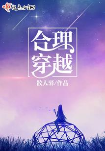 我的酸辣人生