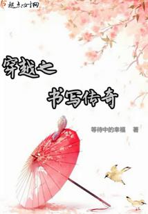 三国之任务系统