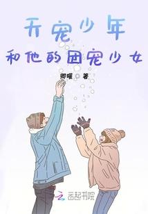 霁雨倏倏落空楼