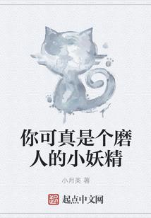 穿越时光之再爱一次