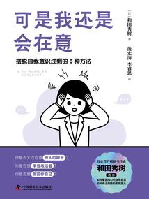 搞事情在中世纪